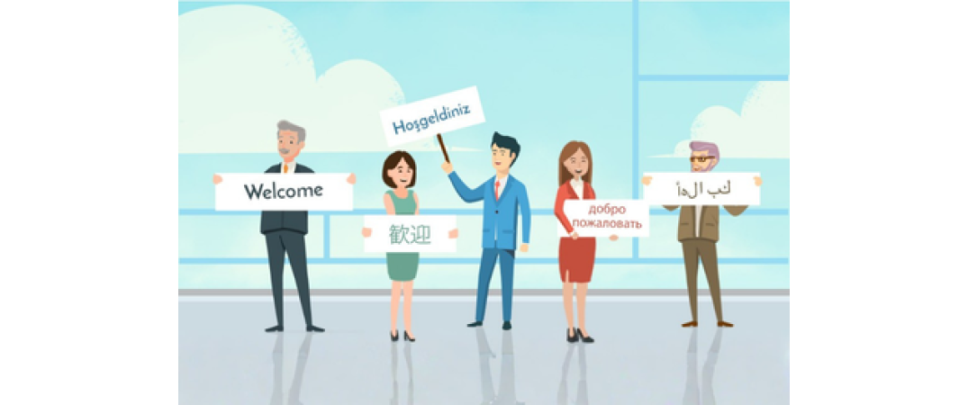 Sektörel Ticaret Heyeti Desteği